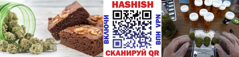 Купить  Конаково  Canna-Cookies марихуана 