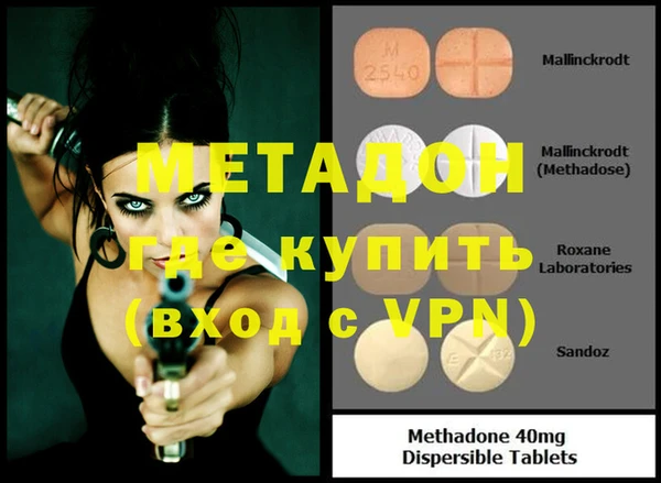 не бодяженный Вяземский