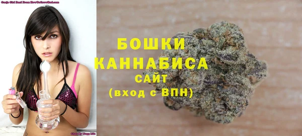 мефедрон VHQ Вязьма