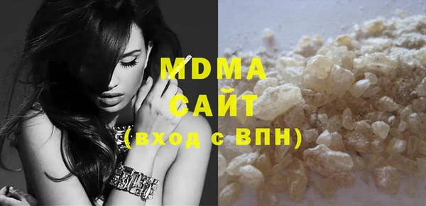 не бодяженный Вяземский