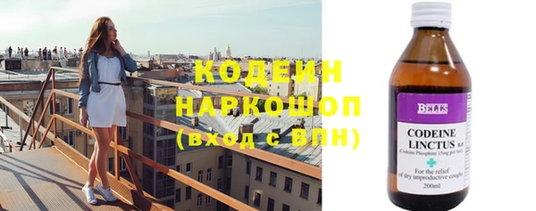 PSILOCYBIN Вязники