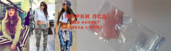 MDMA Premium VHQ Нязепетровск