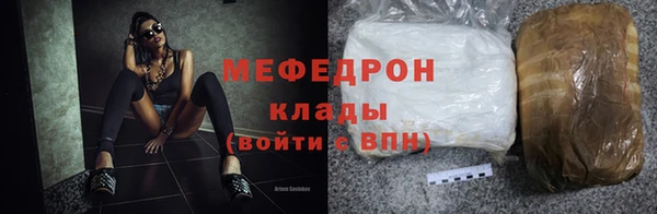 не бодяженный Вяземский
