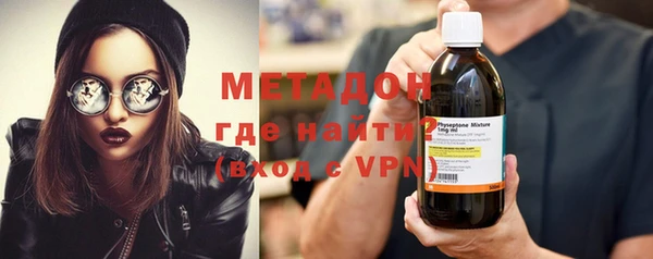 не бодяженный Вяземский