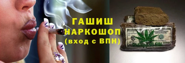 PSILOCYBIN Вязники