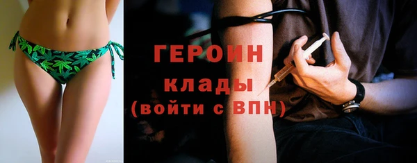 не бодяженный Вяземский