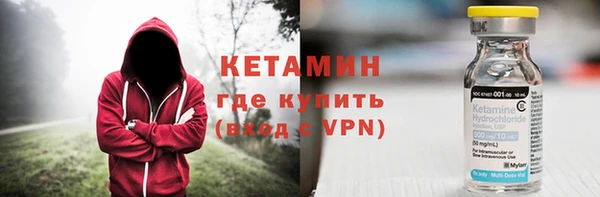 PSILOCYBIN Вязники