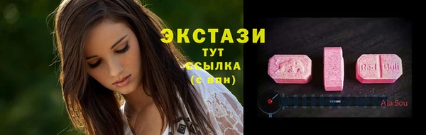 не бодяженный Вяземский