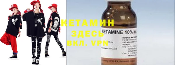 PSILOCYBIN Вязники