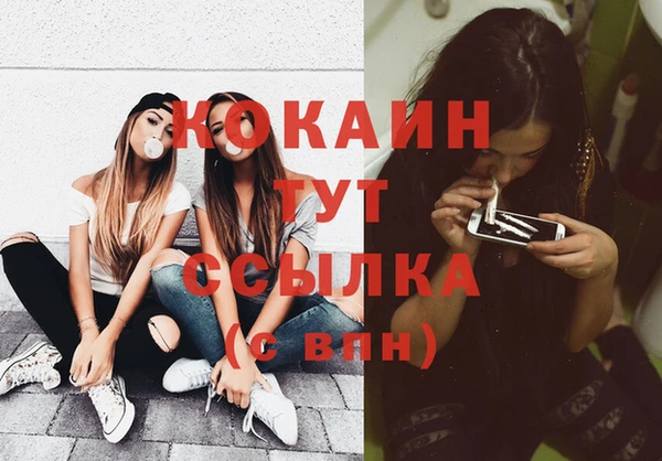 не бодяженный Вяземский