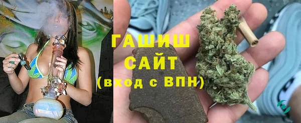 мефедрон VHQ Вязьма