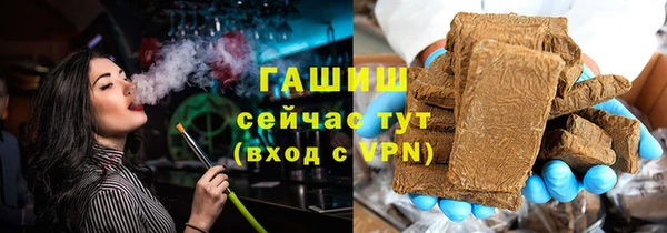 PSILOCYBIN Вязники