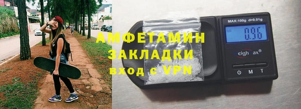 не бодяженный Вяземский
