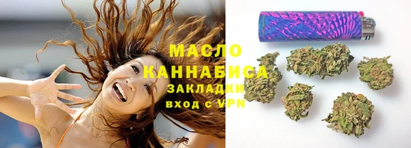 PSILOCYBIN Вязники