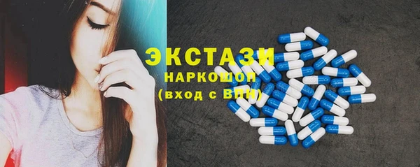 не бодяженный Вяземский