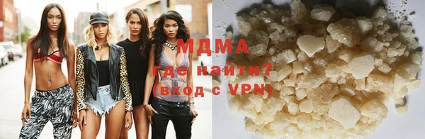 не бодяженный Вяземский