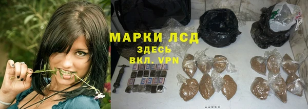 не бодяженный Вяземский