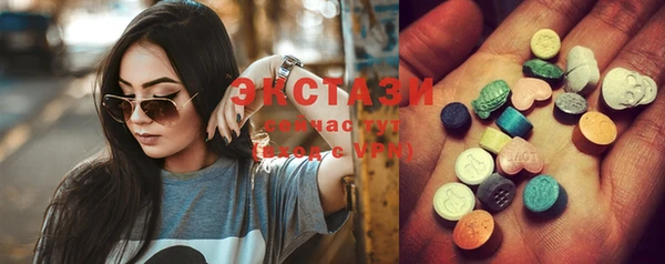 PSILOCYBIN Вязники