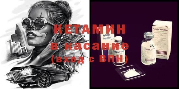PSILOCYBIN Вязники