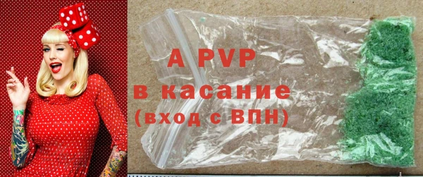 не бодяженный Вяземский