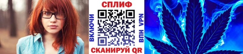 Купить  Конаково  Бошки марихуана VHQ 